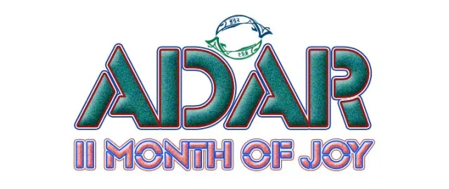 rosh chodesh adar