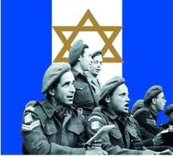 brigata ebraica 2020 2