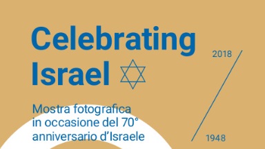 celebratingisraele70 2