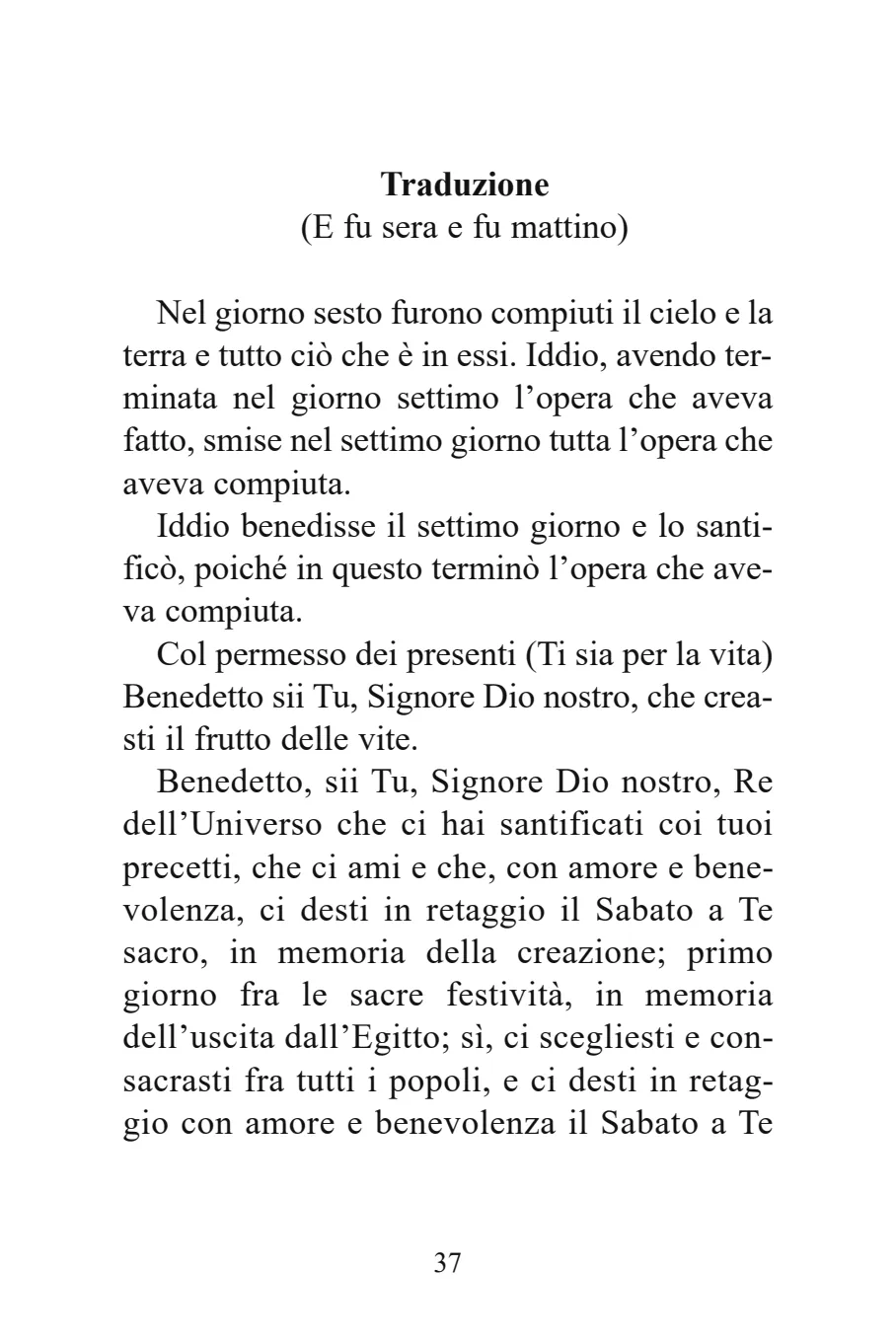 Lunario 5787, page 23